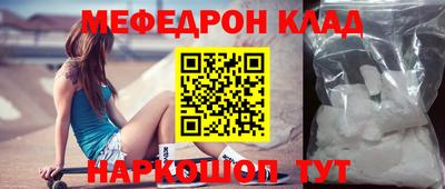 каннабис Нальчик