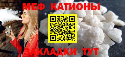 МДМА Нарткала