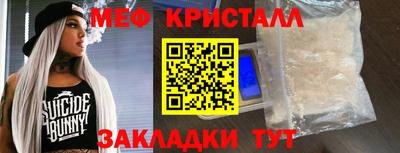 каннабис Нальчик