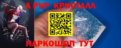 каннабис Нальчик