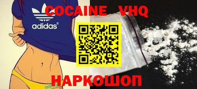 каннабис Нальчик