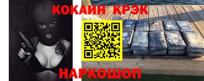 МДМА Нарткала
