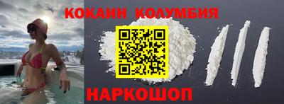 ALPHA PVP Наро-Фоминск