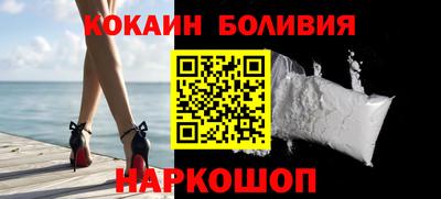 каннабис Нальчик