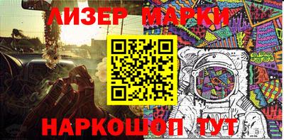 каннабис Нальчик