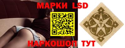 ALPHA PVP Наро-Фоминск