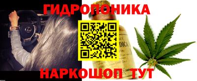 МДМА Нарткала