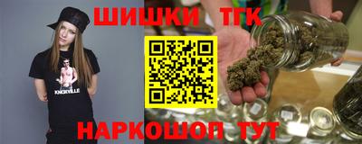 МДМА Нарткала