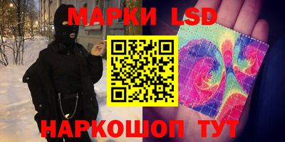 МДМА Нарткала