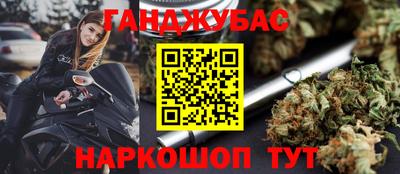 ALPHA PVP Наро-Фоминск