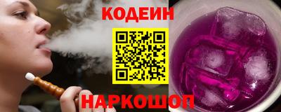 МДМА Нарткала