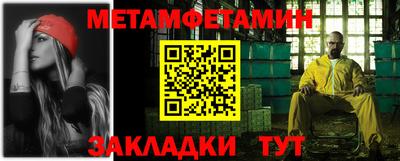 каннабис Нальчик