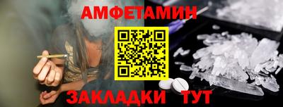 каннабис Нальчик