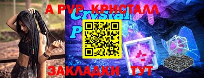 каннабис Нальчик
