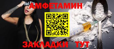 каннабис Нальчик