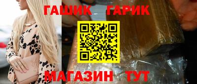 каннабис Нальчик
