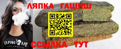 МДМА Нарткала