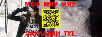 МДМА Нарткала