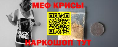 каннабис Нальчик