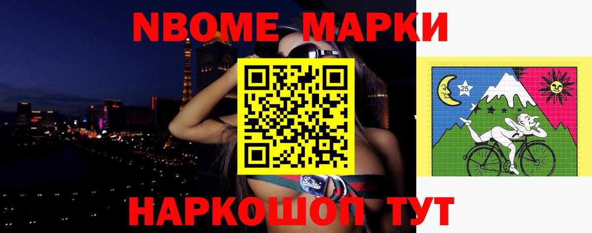 LSD-25 экстази кислота  Вход с VPN  LSD-25 экстази ecstasy  Томск 