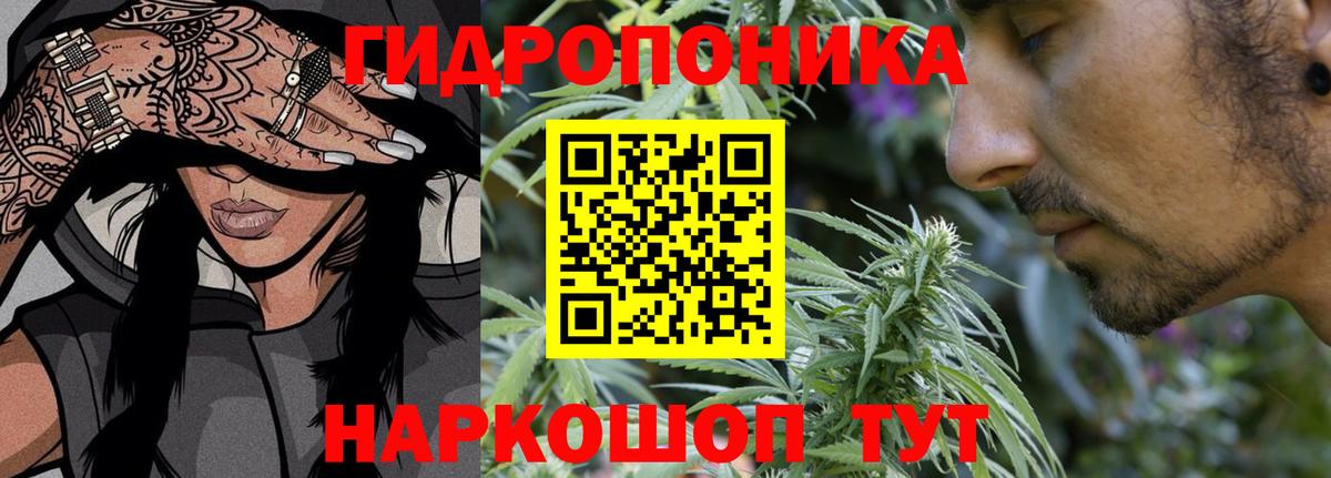 МАРИХУАНА MAZAR  Конопля VHQ  Вход с VPN  Томск  Канабис Ganja 